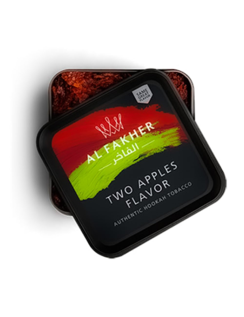 Two Apples